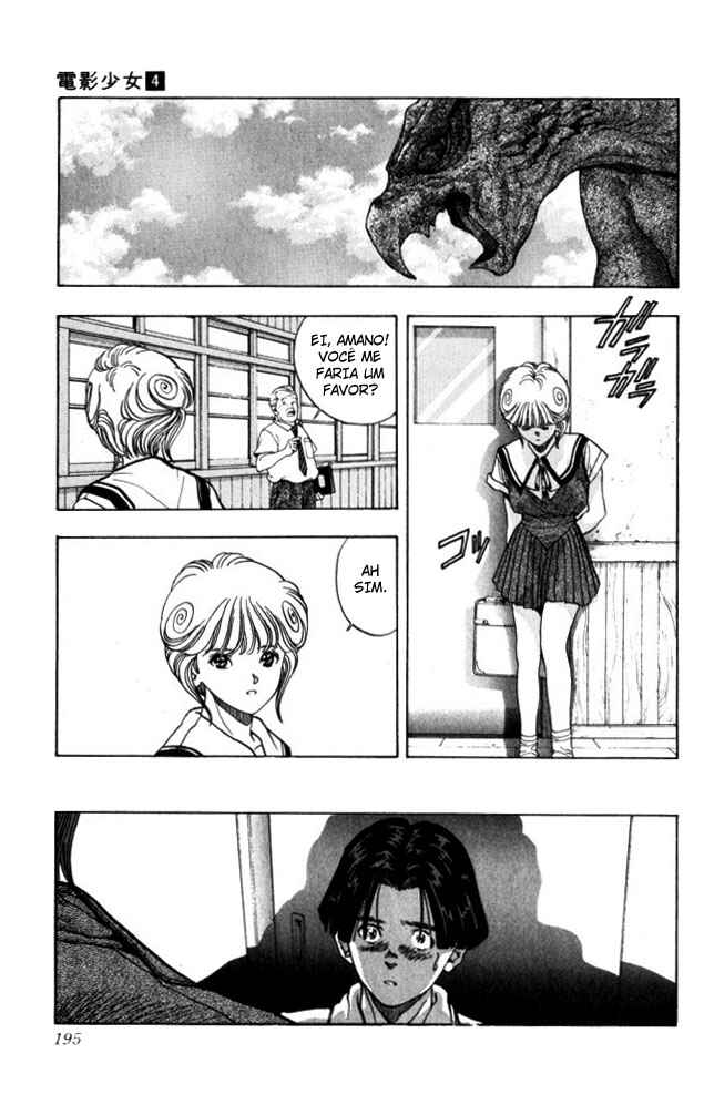 Video Girl Ai Chapter 36 - Page 15