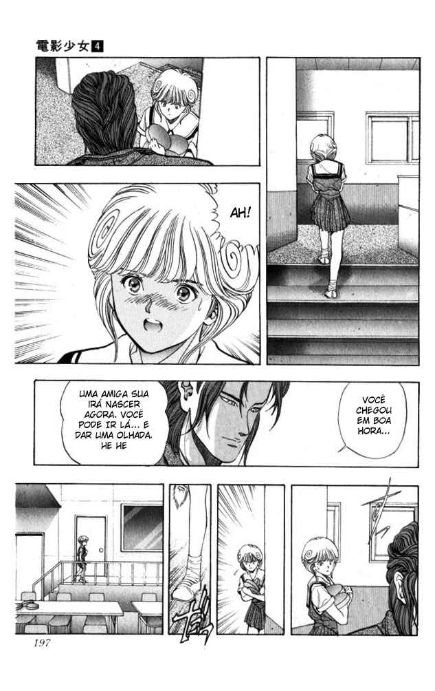 Video Girl Ai Chapter 36 - Page 17