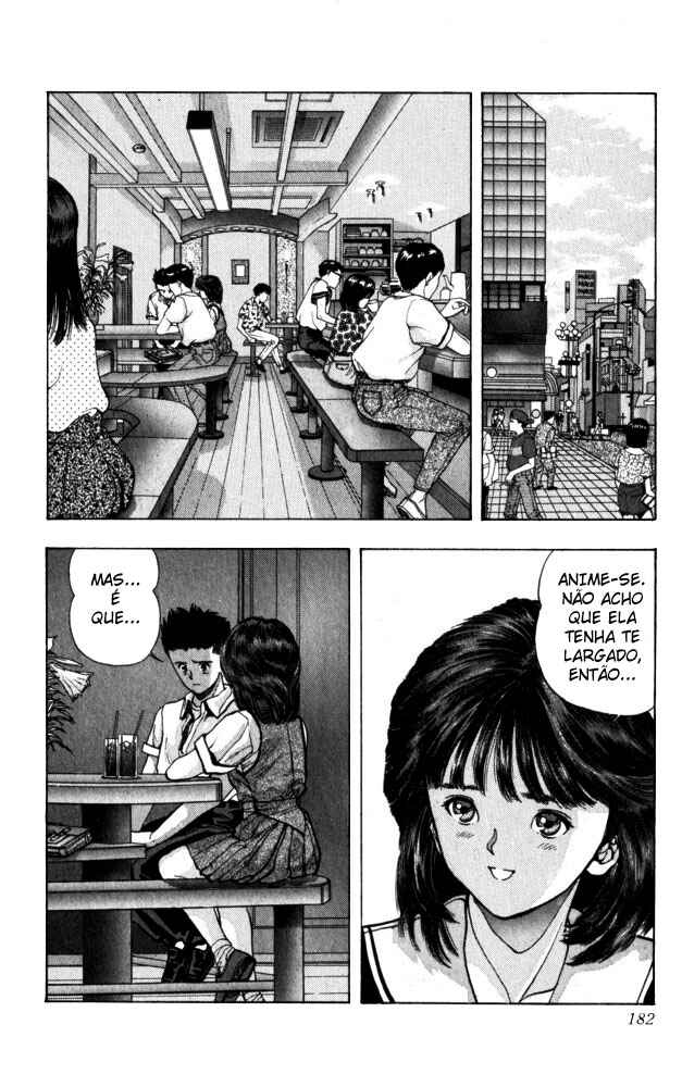 Video Girl Ai Chapter 36 - Page 2