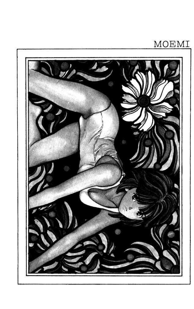 Video Girl Ai Chapter 36 - Page 28