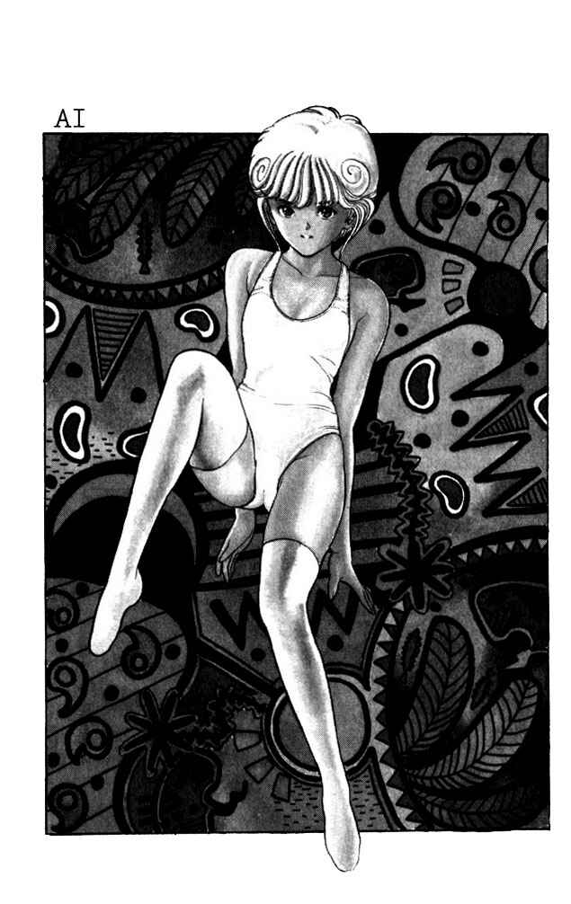 Video Girl Ai Chapter 36 - Page 29