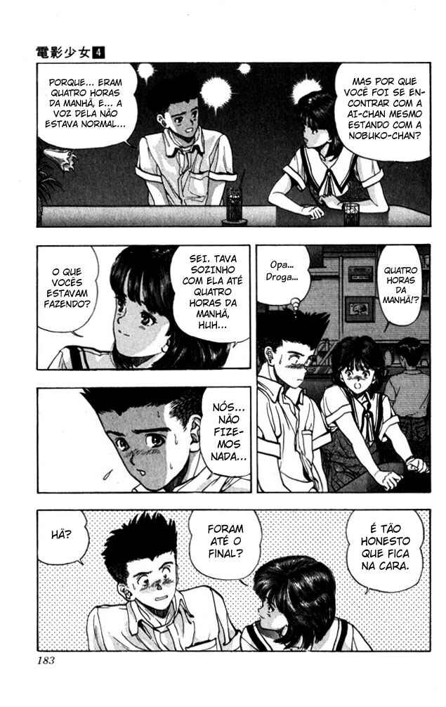 Video Girl Ai Chapter 36 - Page 3