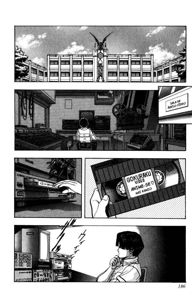 Video Girl Ai Chapter 36 - Page 6