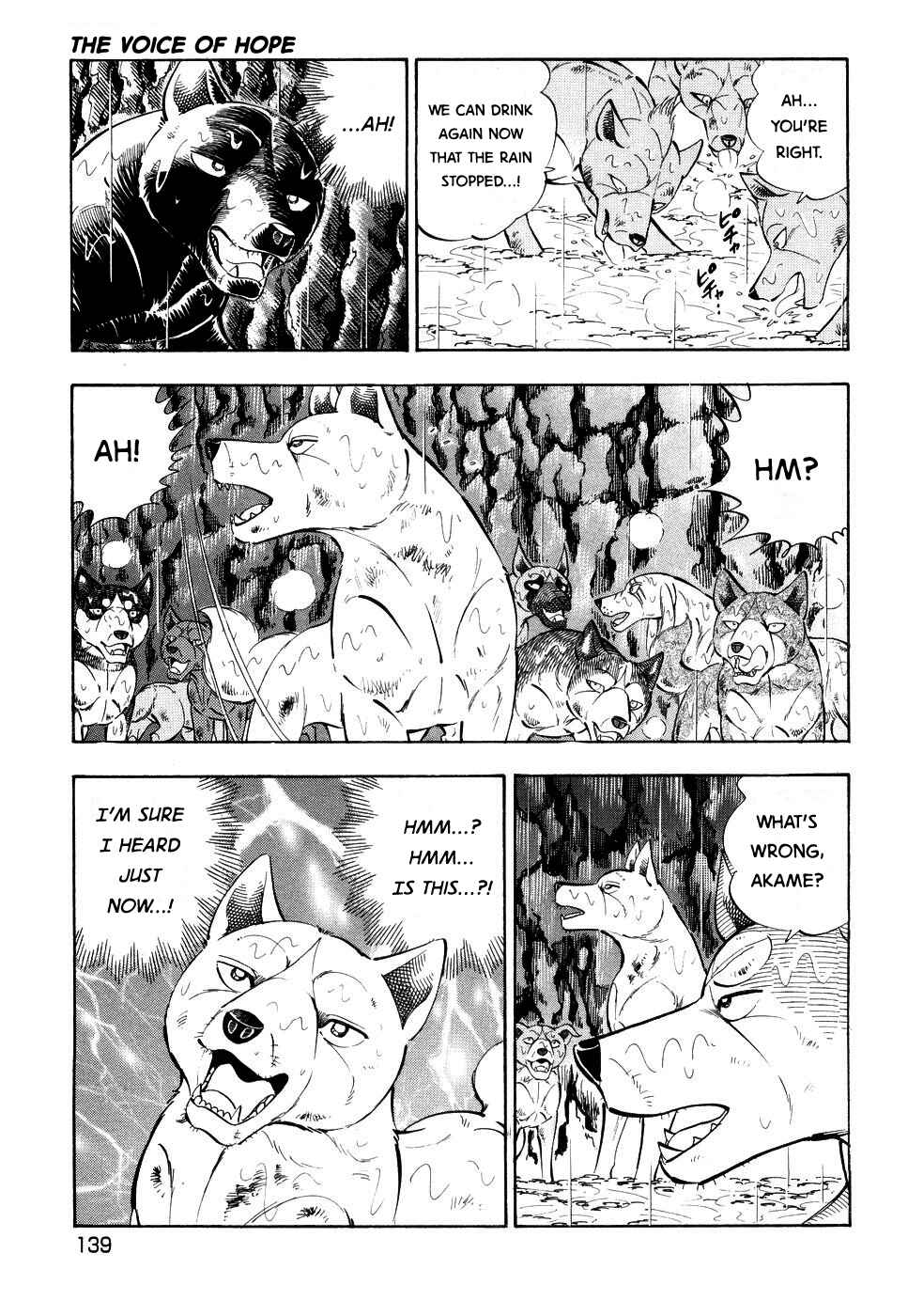 Ginga Densetsu Weed Chapter 385 - Page 10