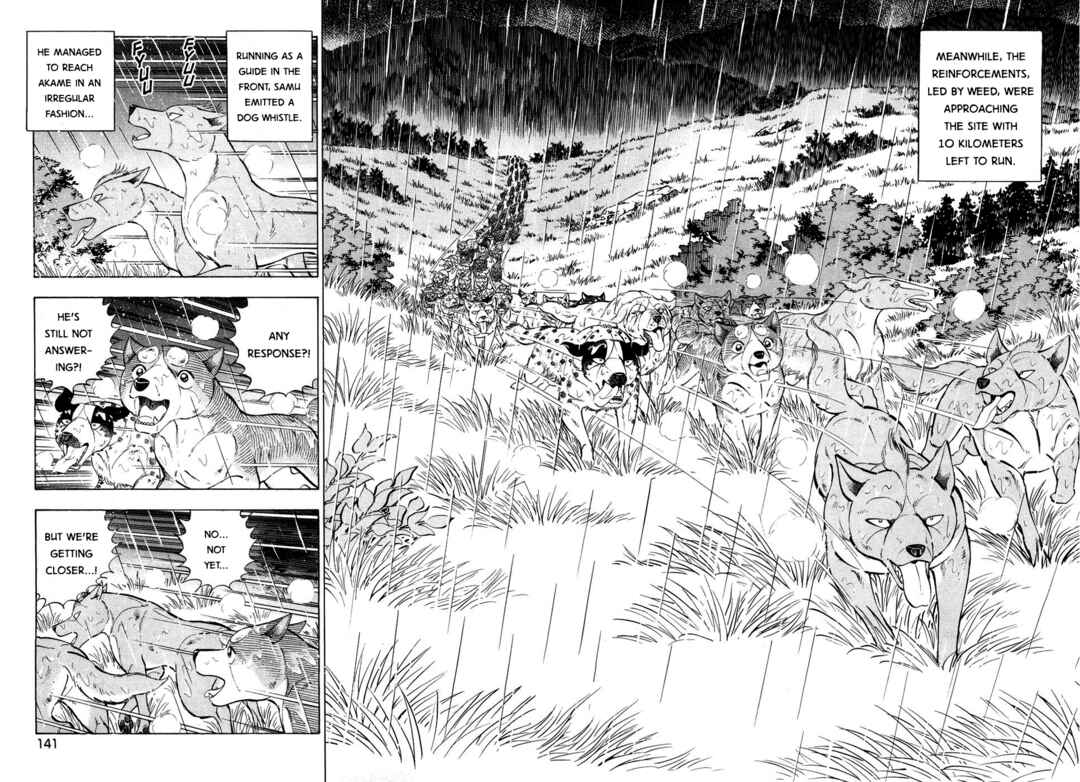 Ginga Densetsu Weed Chapter 385 - Page 11