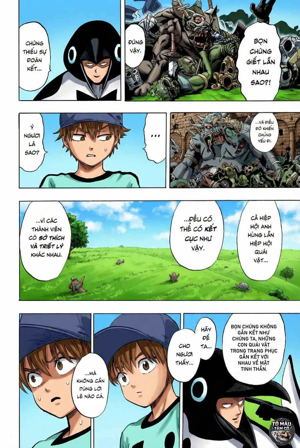 One Punch-Man (Fan Colored) Chapter 103 - Page 16