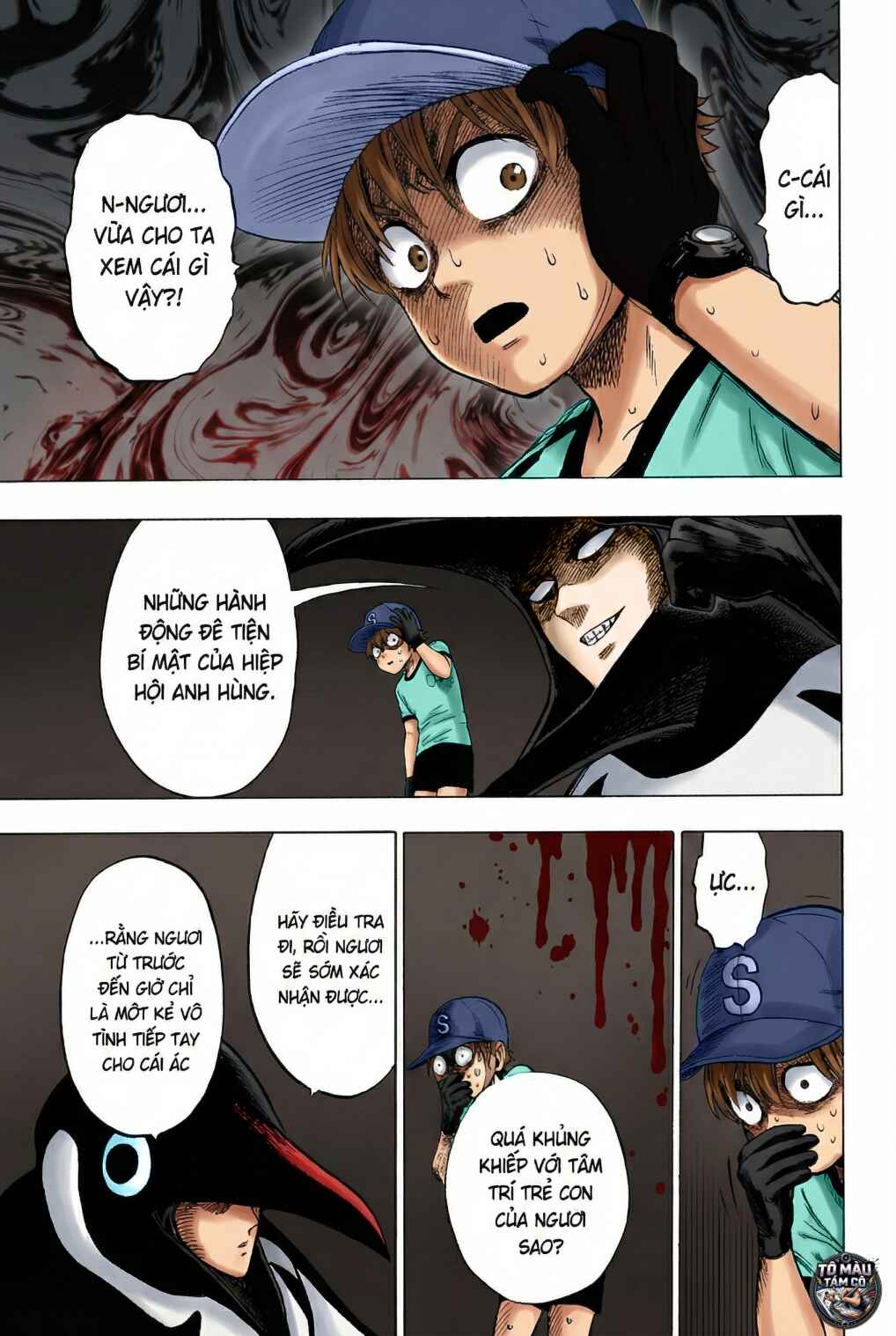 One Punch-Man (Fan Colored) Chapter 103 - Page 17