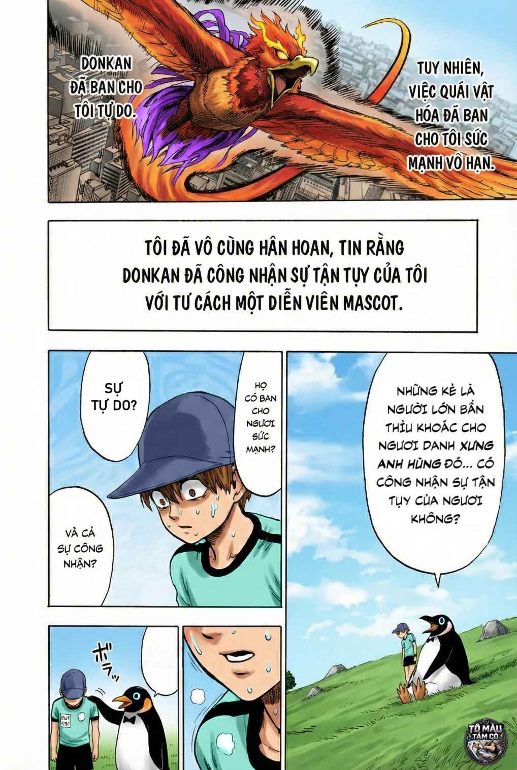 One Punch-Man (Fan Colored) Chapter 103 - Page 20