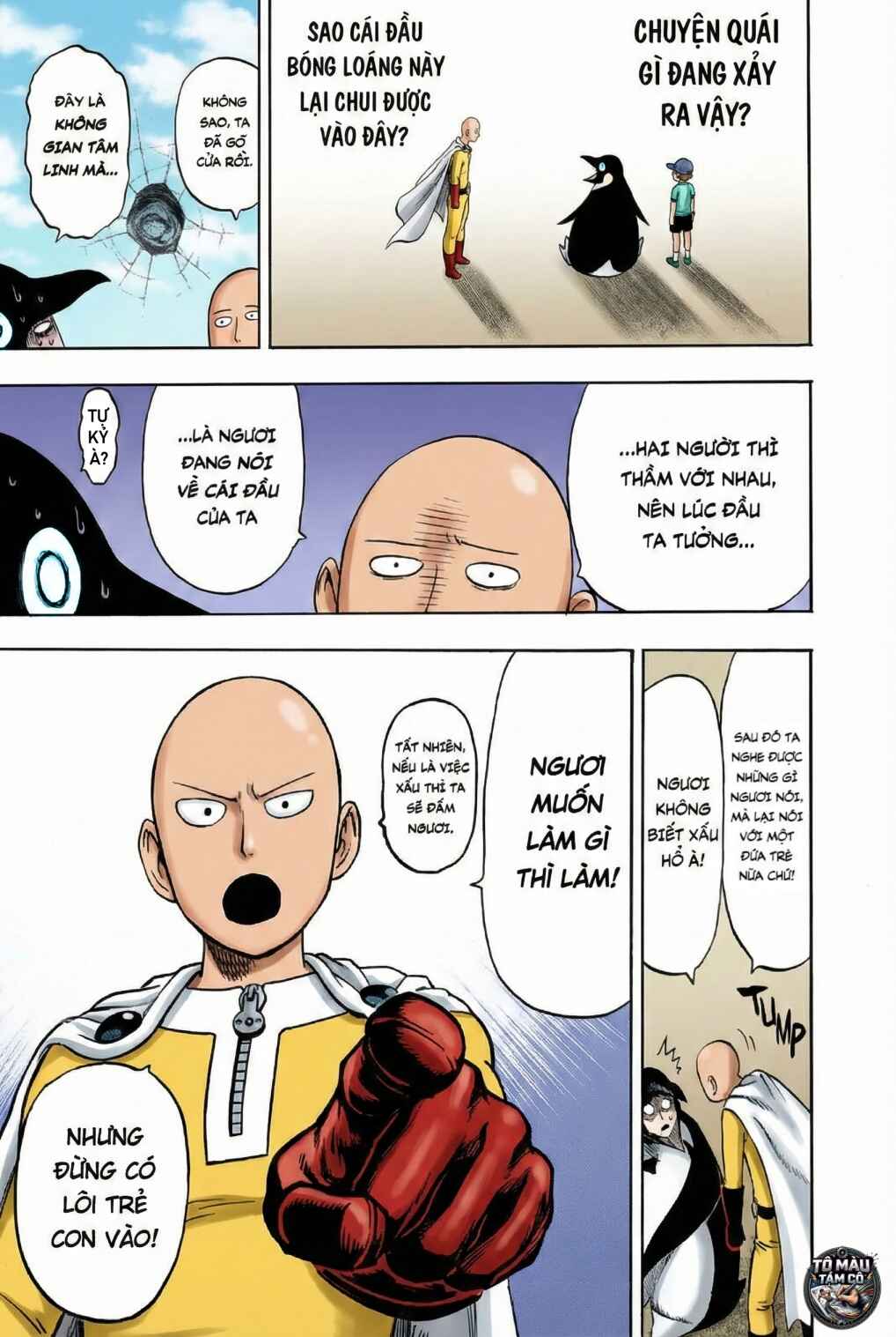 One Punch-Man (Fan Colored) Chapter 103 - Page 23