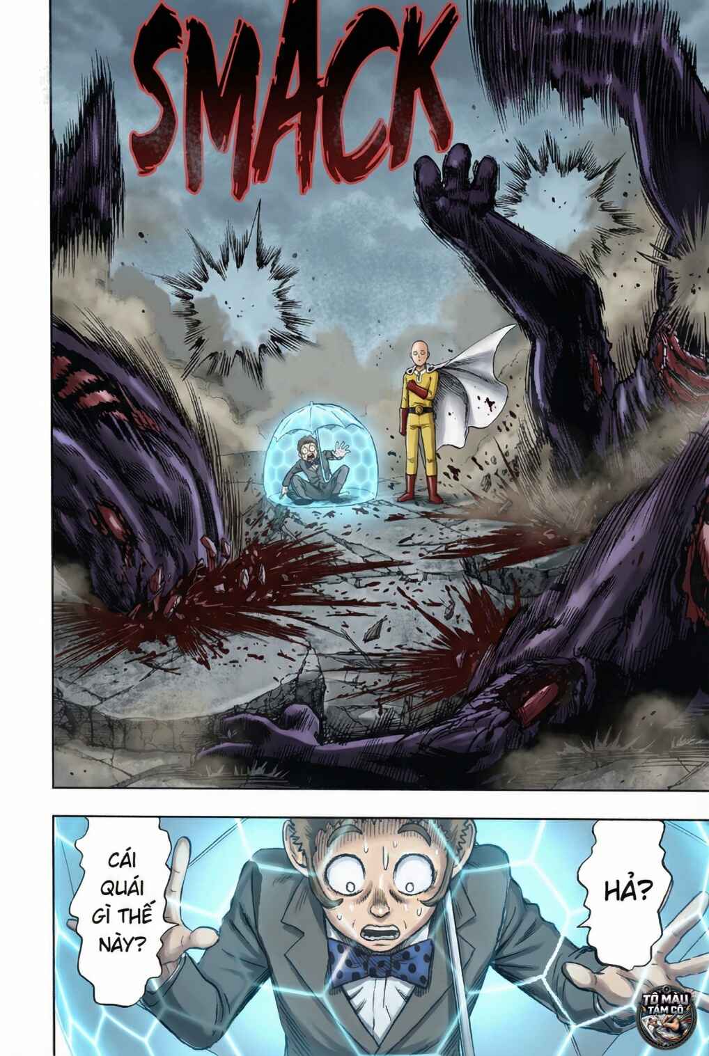 One Punch-Man (Fan Colored) Chapter 103 - Page 34