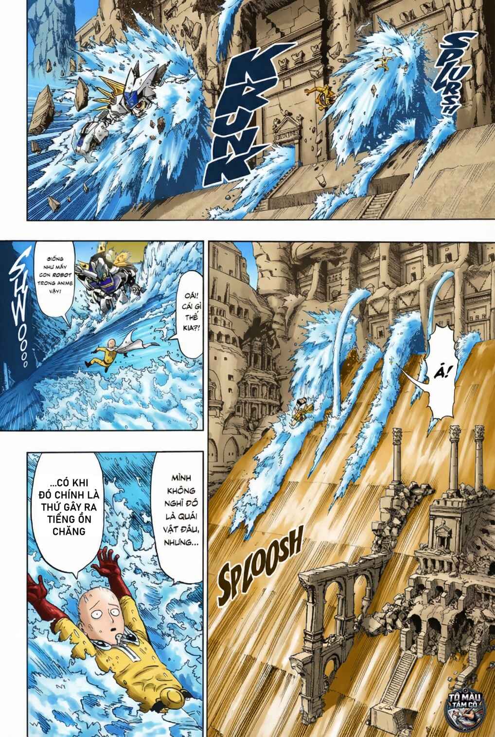 One Punch-Man (Fan Colored) Chapter 103 - Page 6