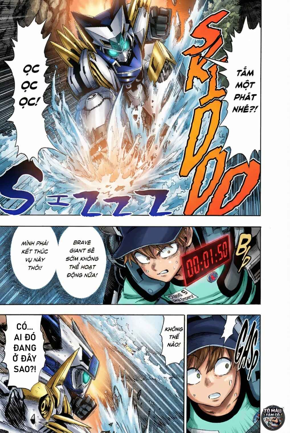 One Punch-Man (Fan Colored) Chapter 103 - Page 7