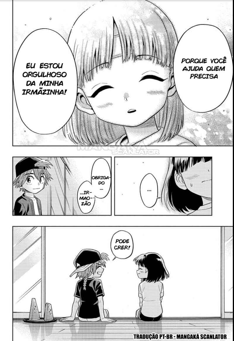Saigo no Saiyuuki Chapter 4 - Page 13