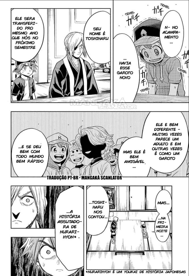 Saigo no Saiyuuki Chapter 4 - Page 17