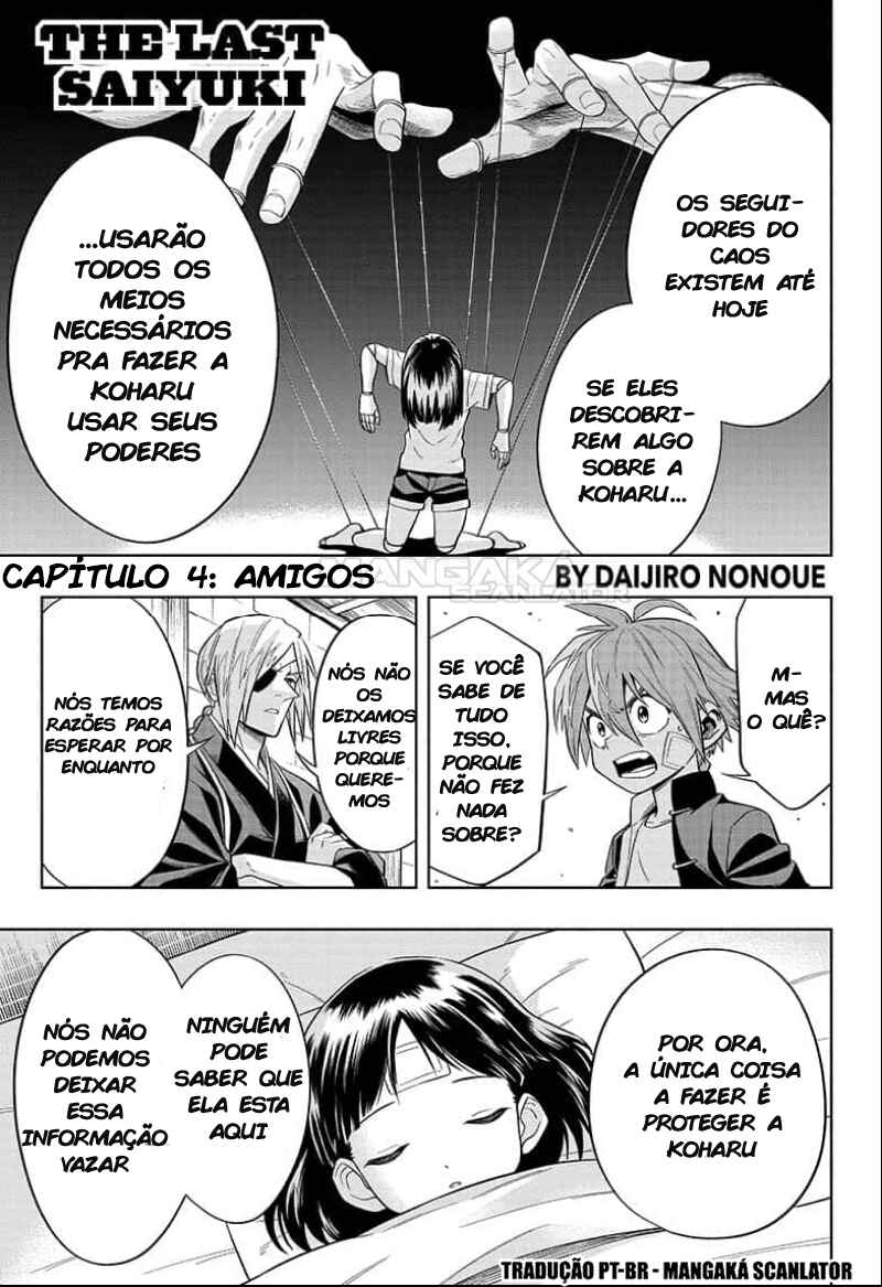 Saigo no Saiyuuki Chapter 4 - Page 2