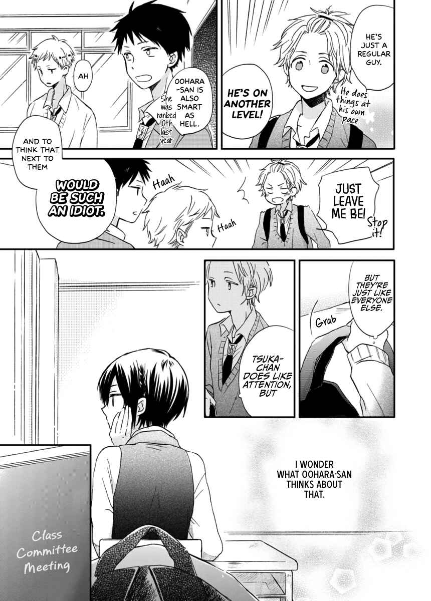 Akairo Crossroads Chapter 5 - Page 10