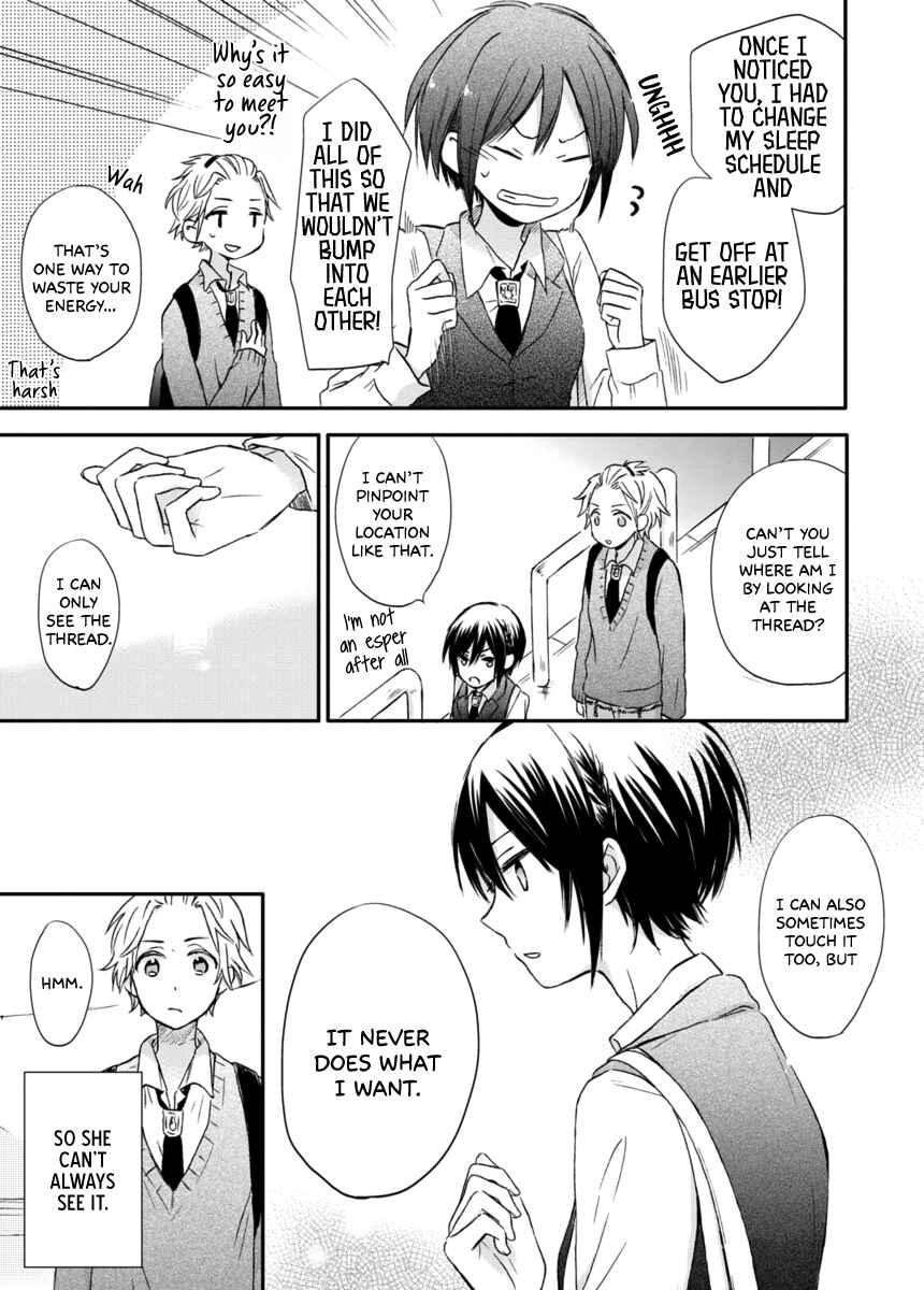 Akairo Crossroads Chapter 5 - Page 6