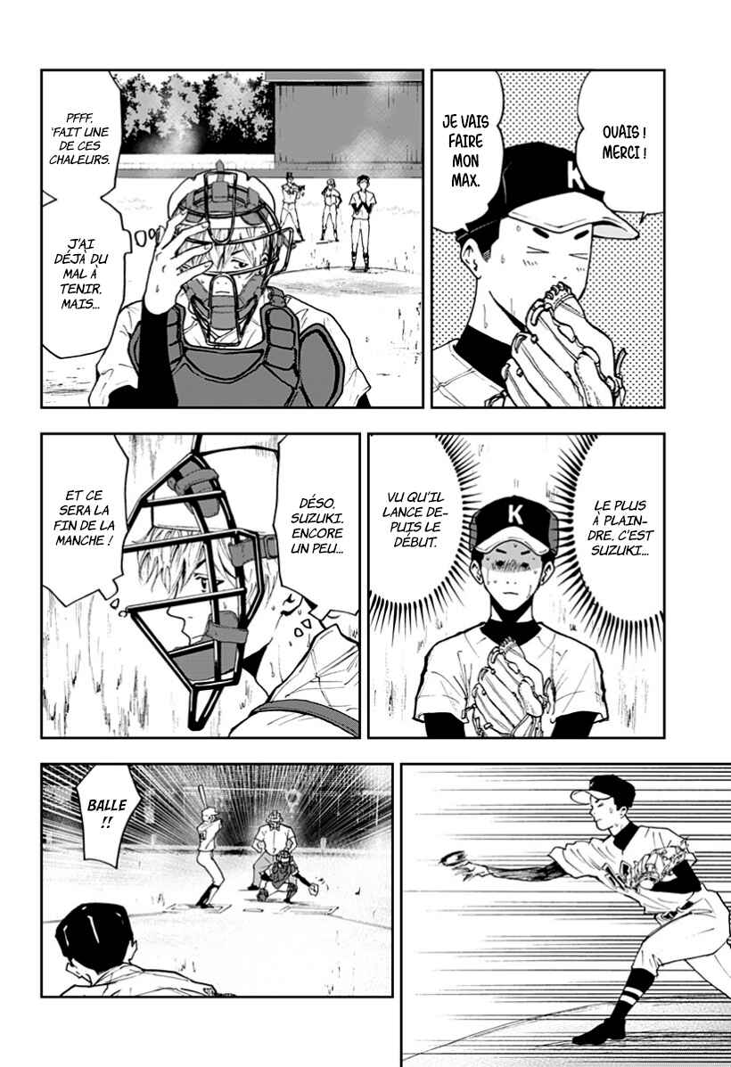 Oblivion Battery Chapter 46 - Page 8