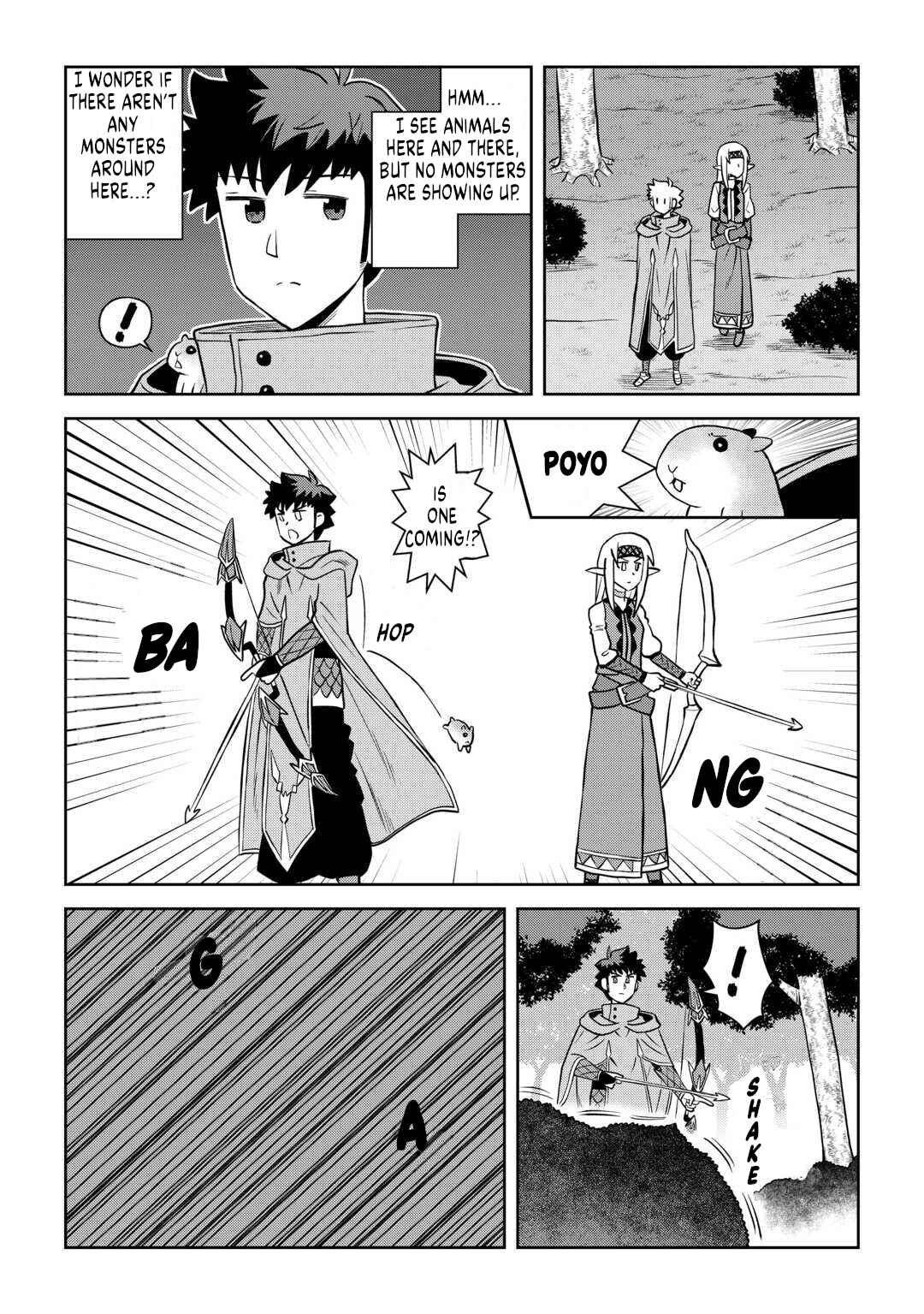 Toaru Ossan no VRMMO Katsudouki Chapter 107 - Page 11