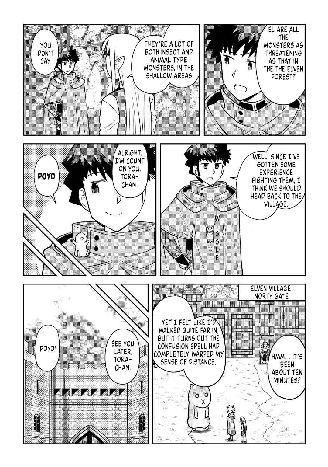 Toaru Ossan no VRMMO Katsudouki Chapter 107 - Page 14