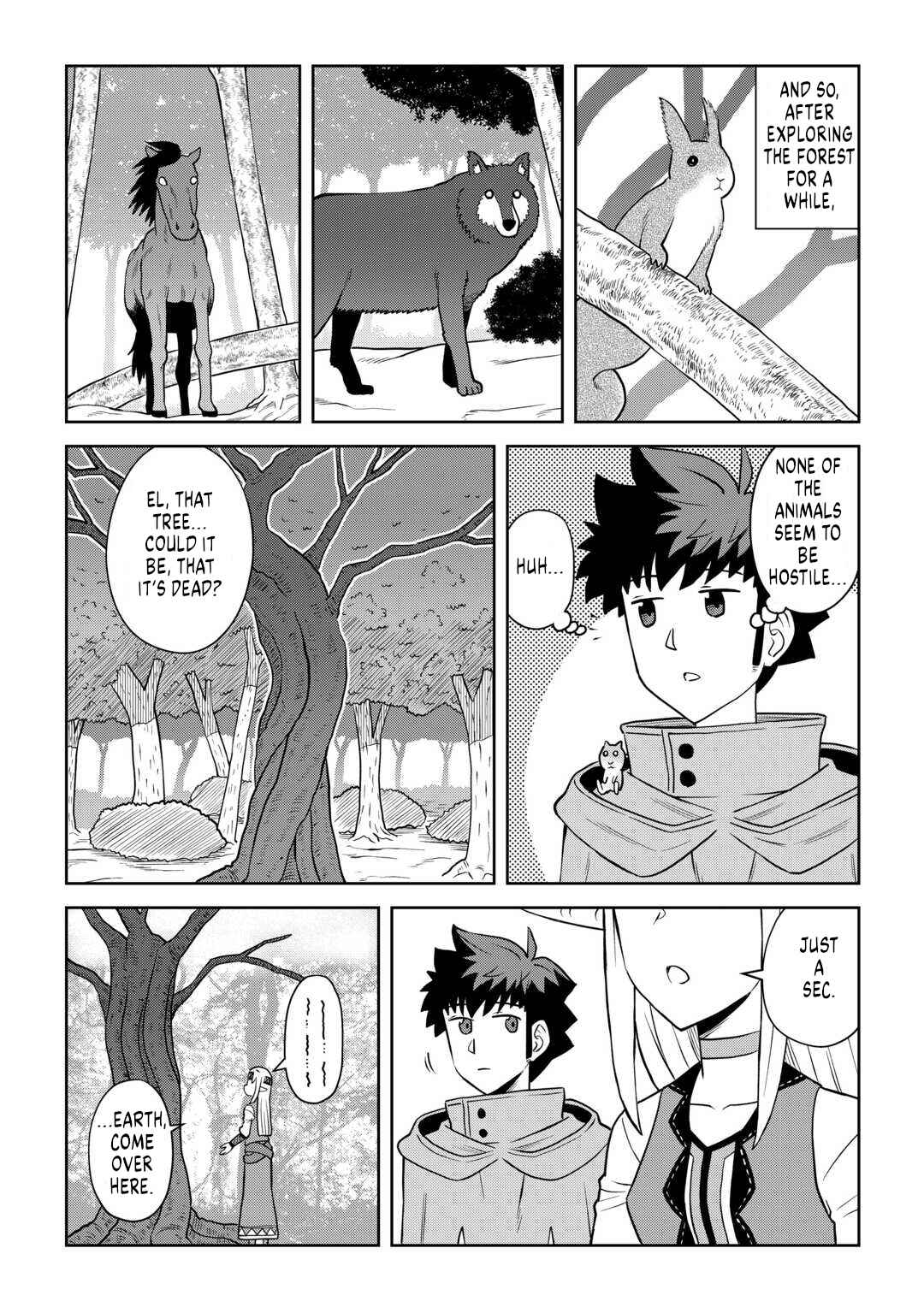 Toaru Ossan no VRMMO Katsudouki Chapter 107 - Page 8