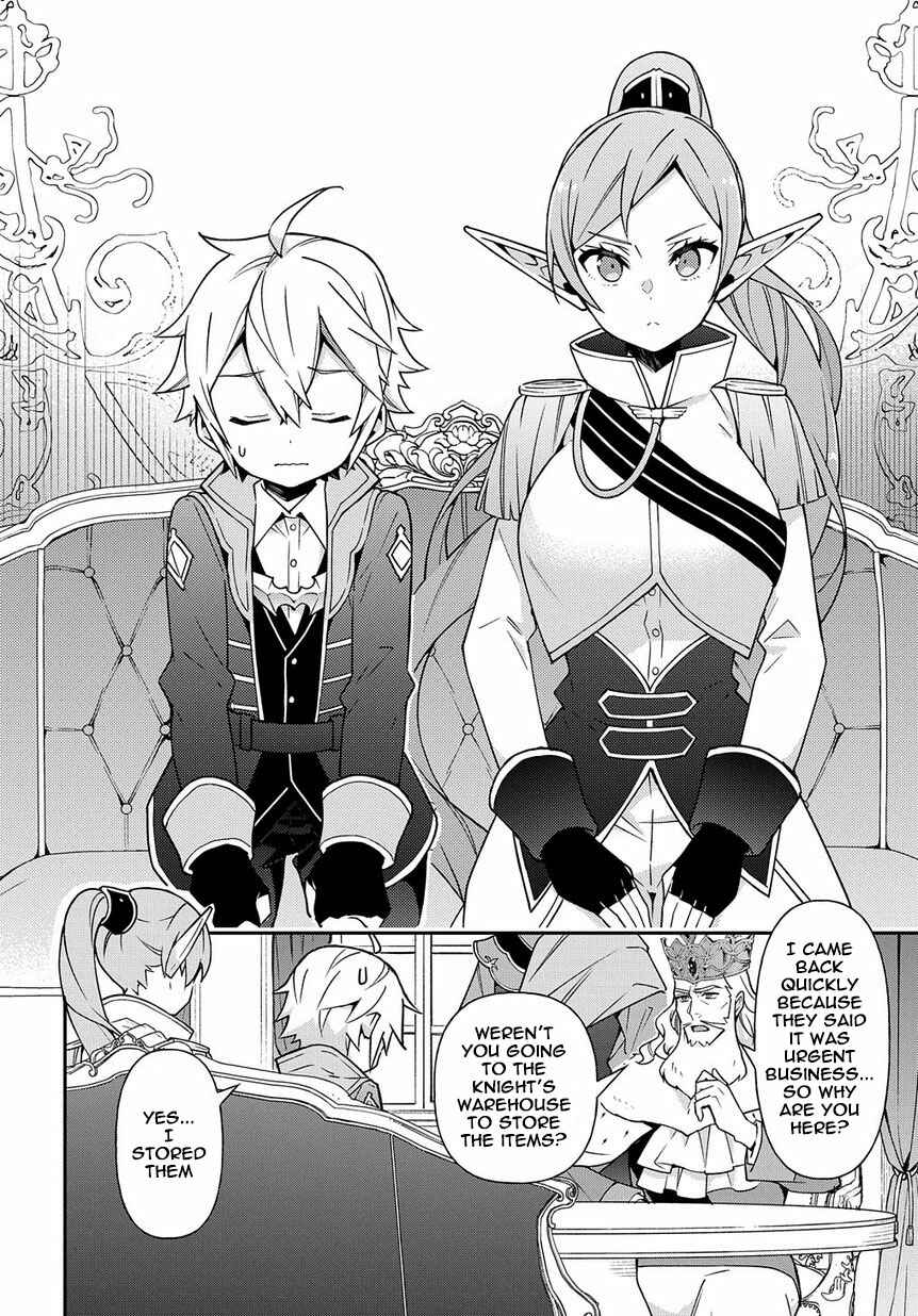 Tensei Kizoku no Isekai Boukenroku ~Jichou wo Shiranai Kamigami no Shito~ Chapter 17 - Page 8