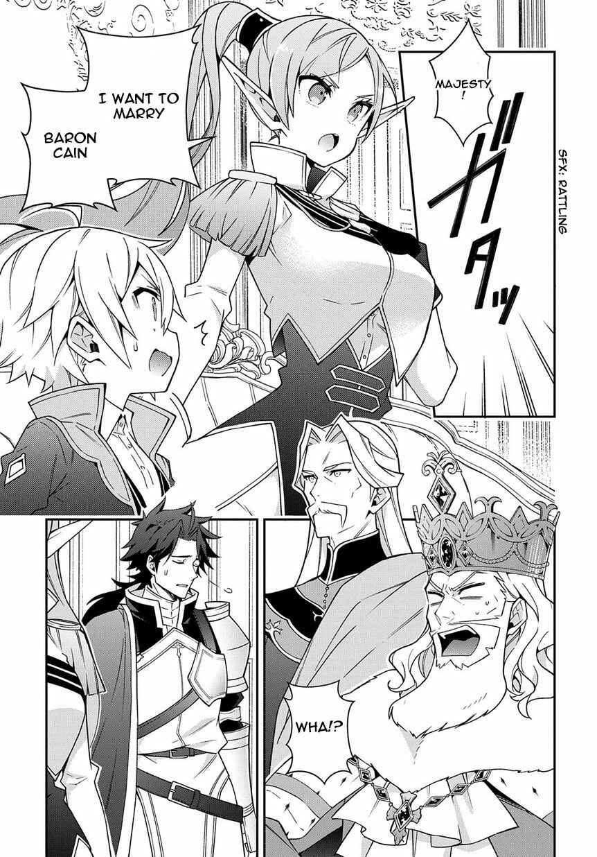 Tensei Kizoku no Isekai Boukenroku ~Jichou wo Shiranai Kamigami no Shito~ Chapter 17 - Page 9