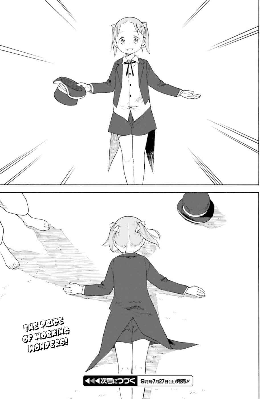 Ichigo Mashimaro Chapter 83 - Page 15