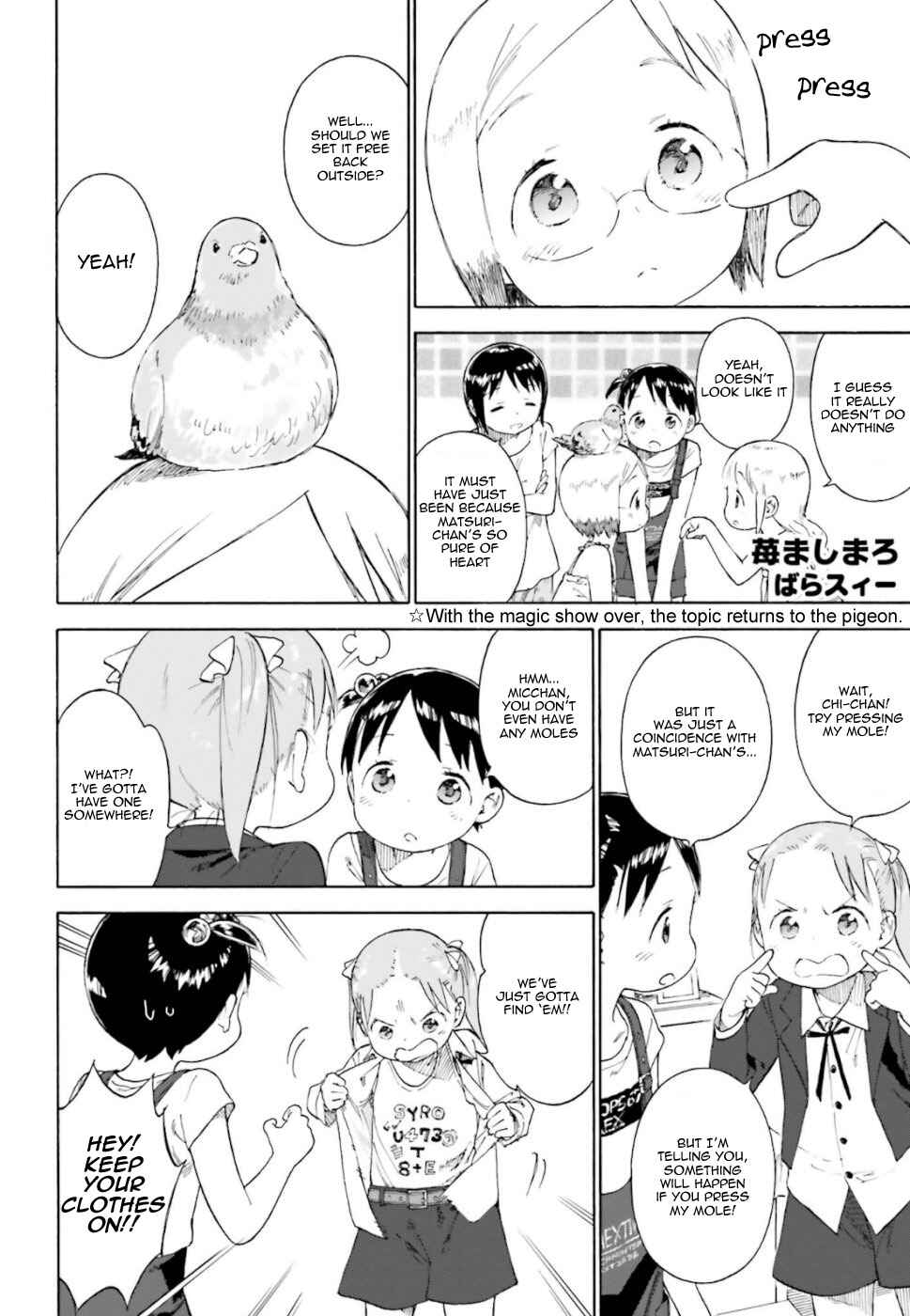 Ichigo Mashimaro Chapter 83 - Page 16