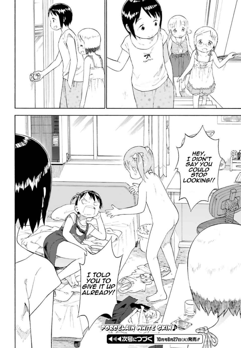 Ichigo Mashimaro Chapter 83 - Page 18