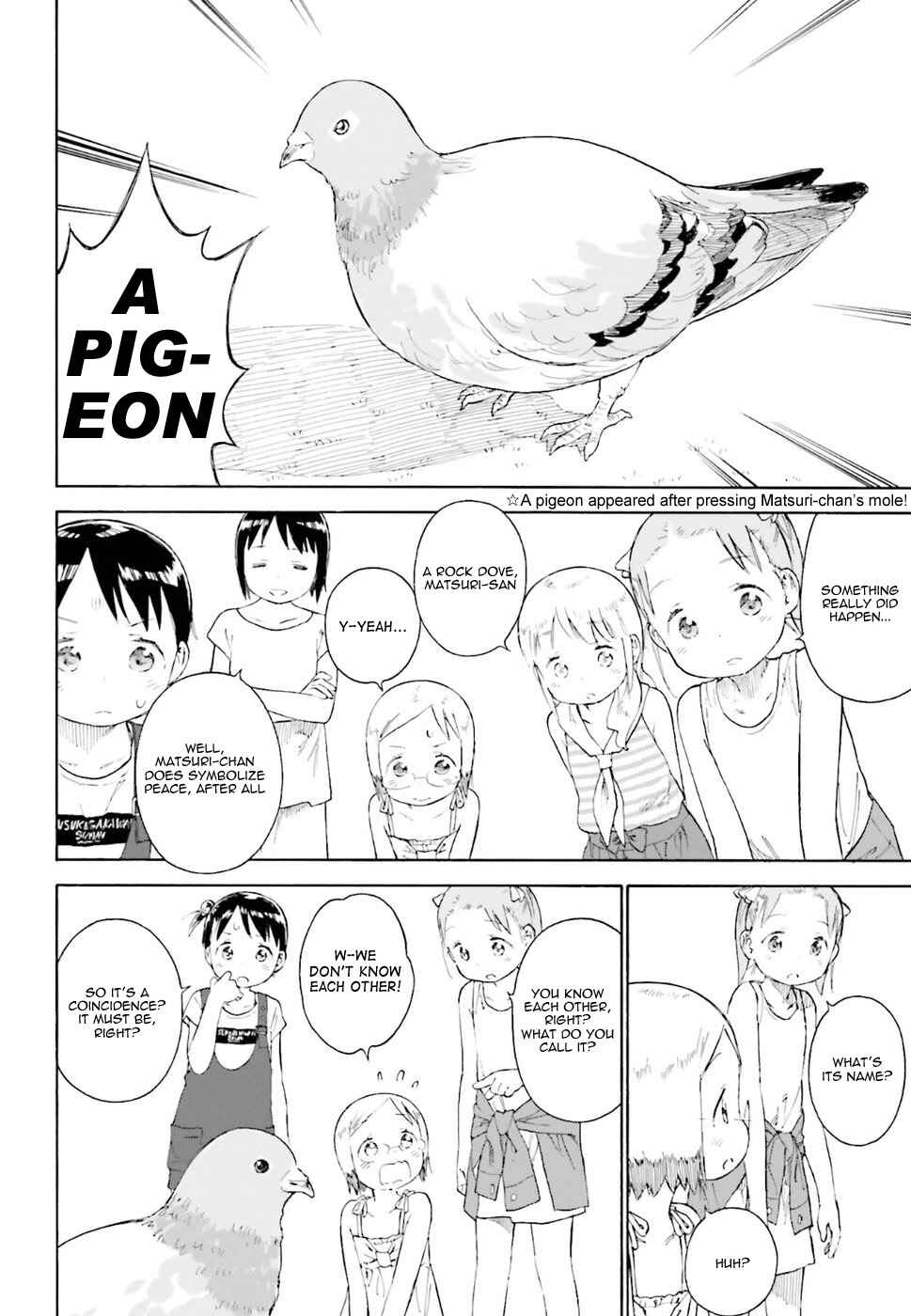 Ichigo Mashimaro Chapter 83 - Page 4