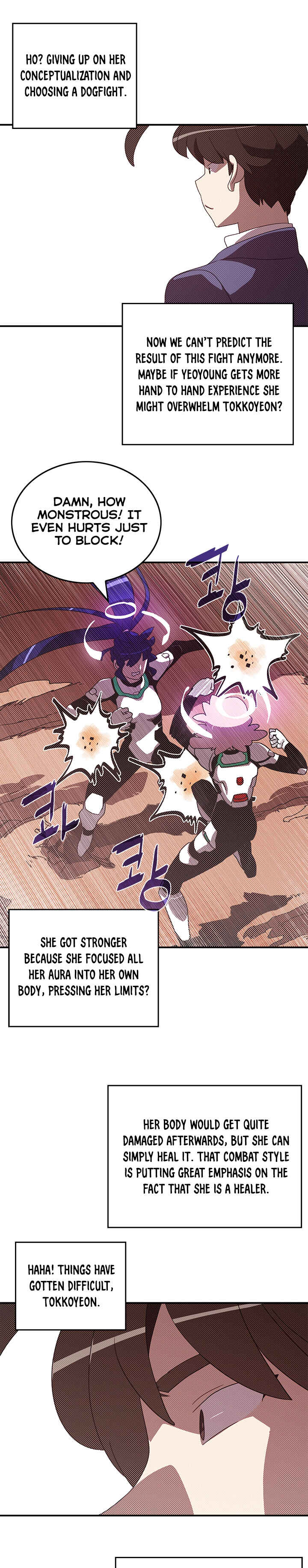 I Am the Sorcerer King Chapter 101 - Page 11