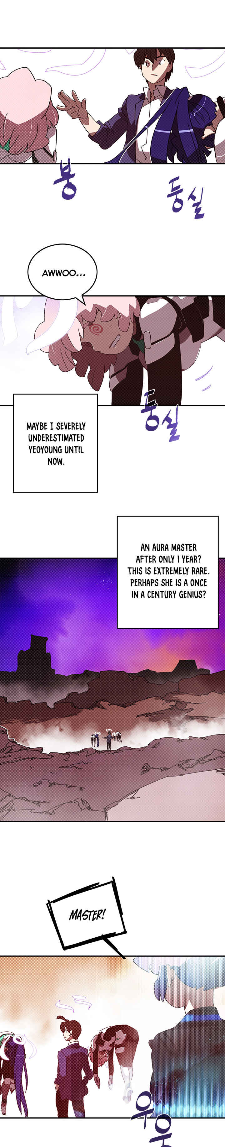 I Am the Sorcerer King Chapter 101 - Page 14