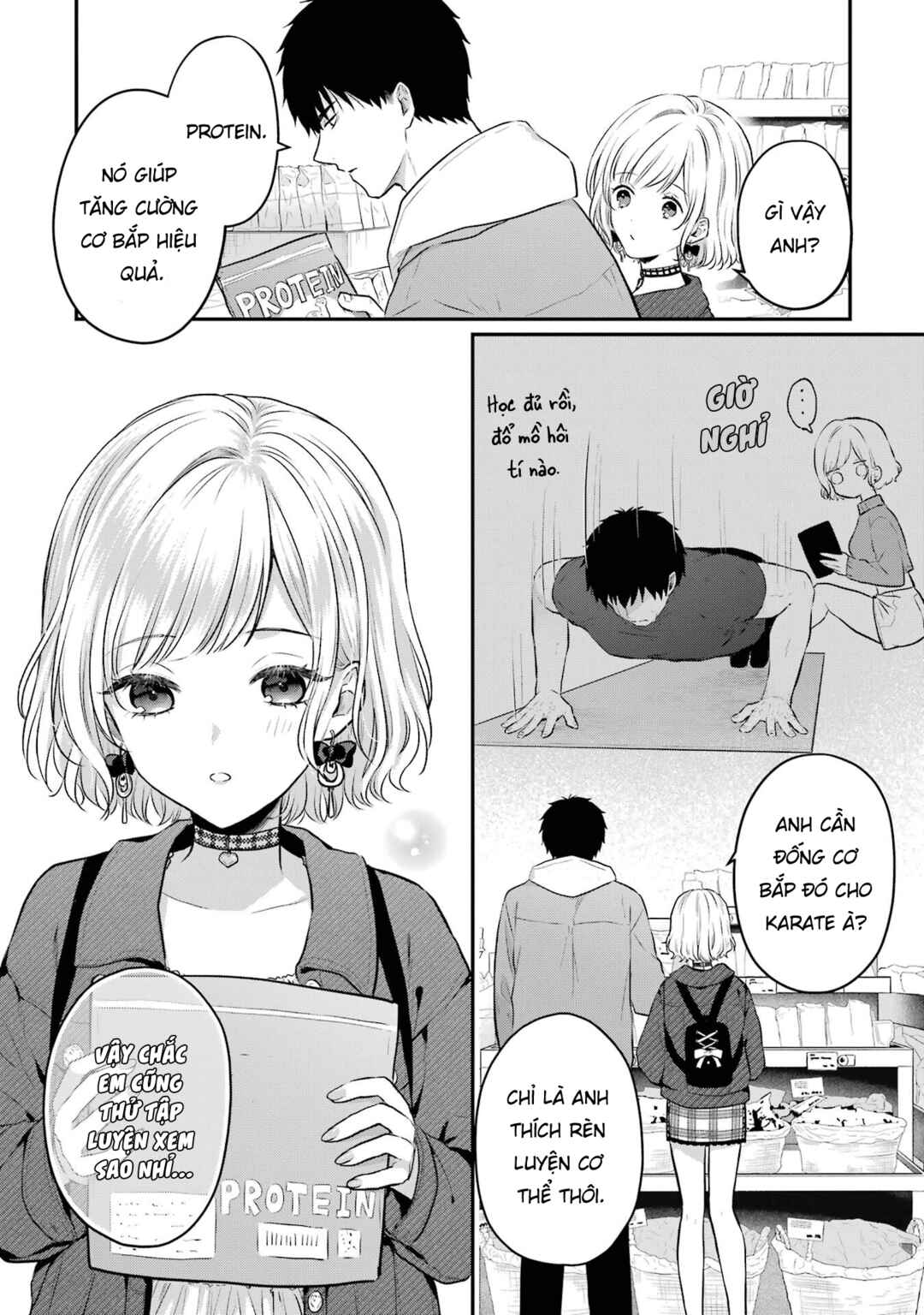 Succubus to Hajimeru Shinkenkousai Chapter 6 - Page 13