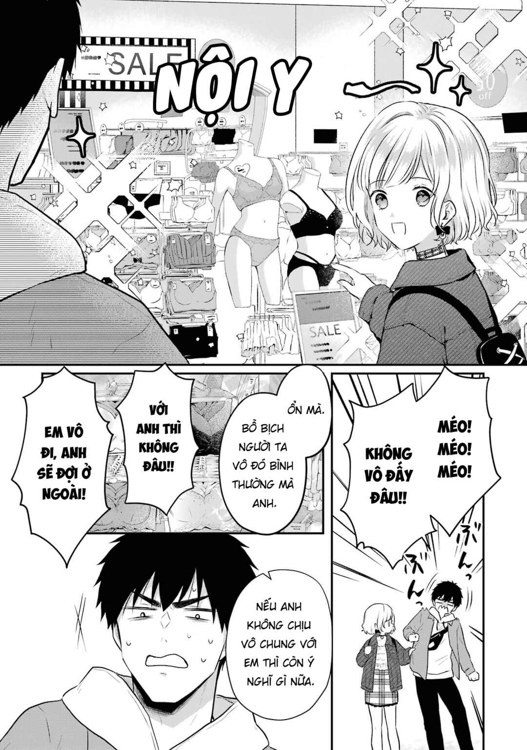 Succubus to Hajimeru Shinkenkousai Chapter 6 - Page 15