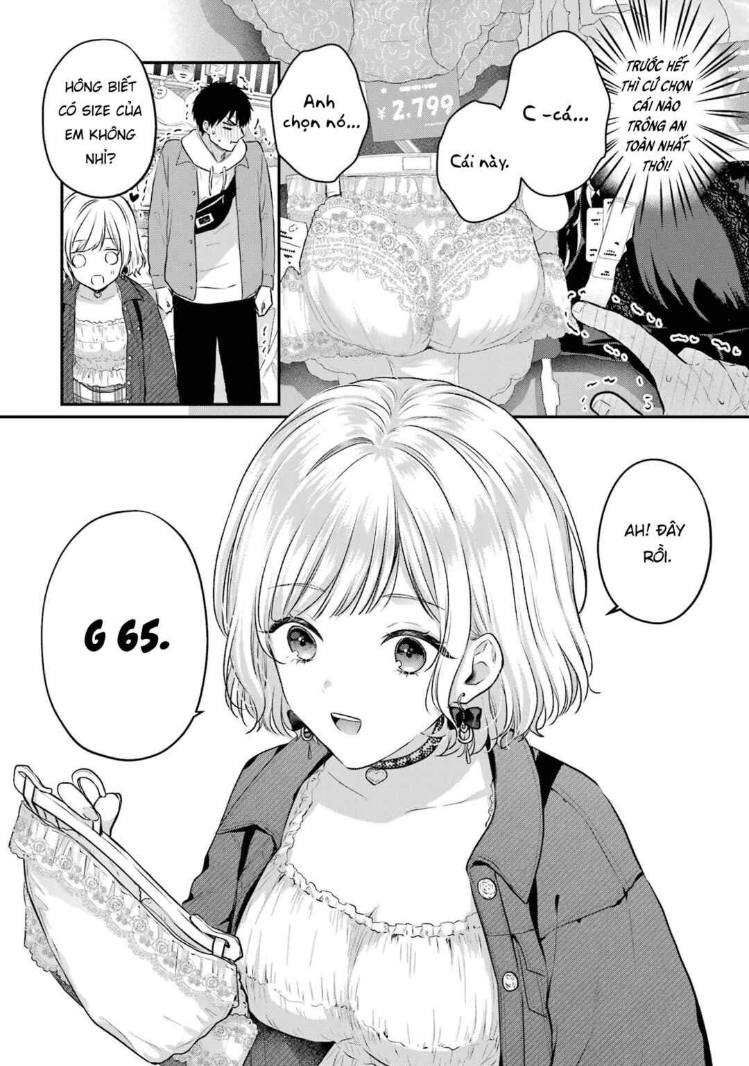 Succubus to Hajimeru Shinkenkousai Chapter 6 - Page 20