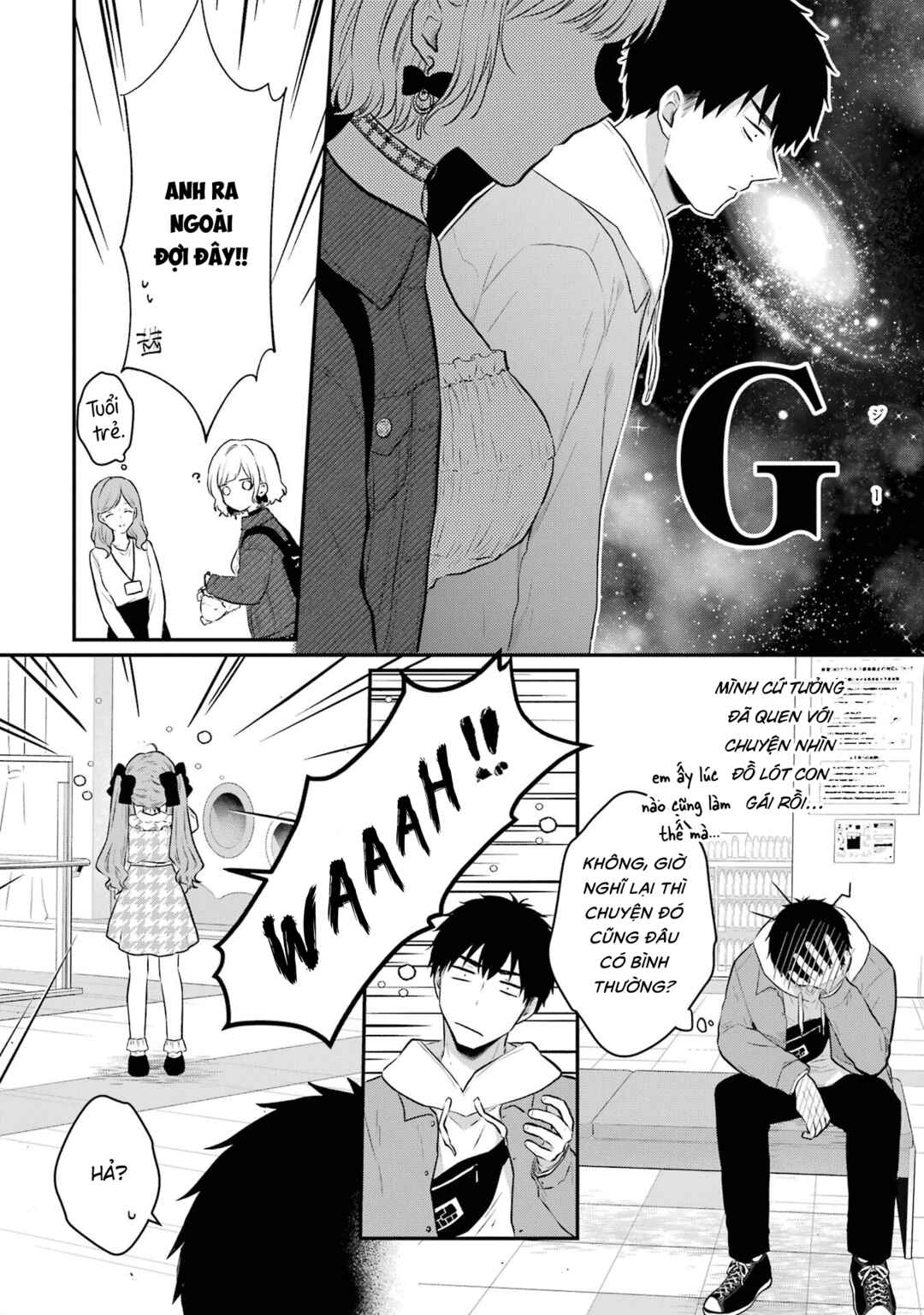Succubus to Hajimeru Shinkenkousai Chapter 6 - Page 21