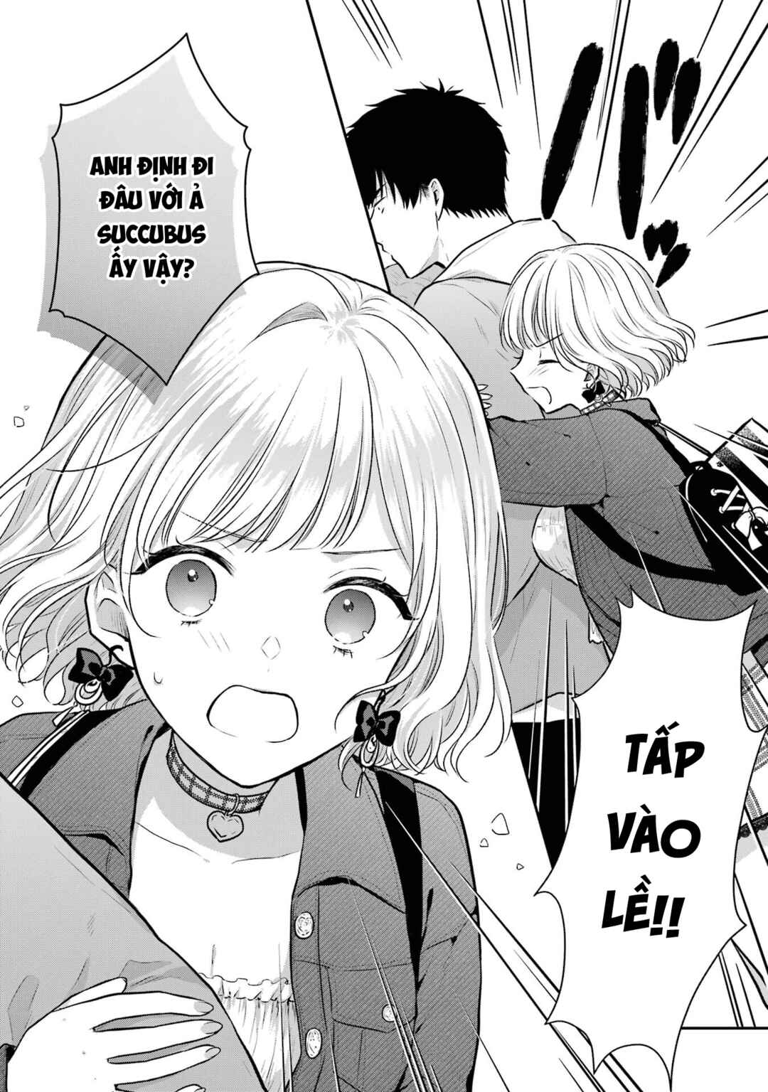 Succubus to Hajimeru Shinkenkousai Chapter 6 - Page 32