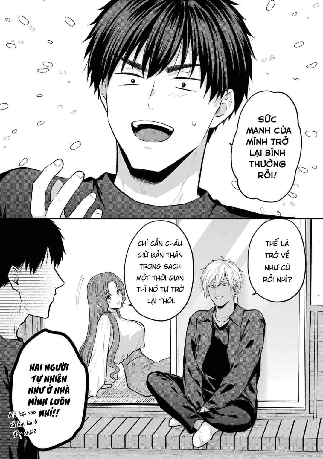 Succubus to Hajimeru Shinkenkousai Chapter 6 - Page 5