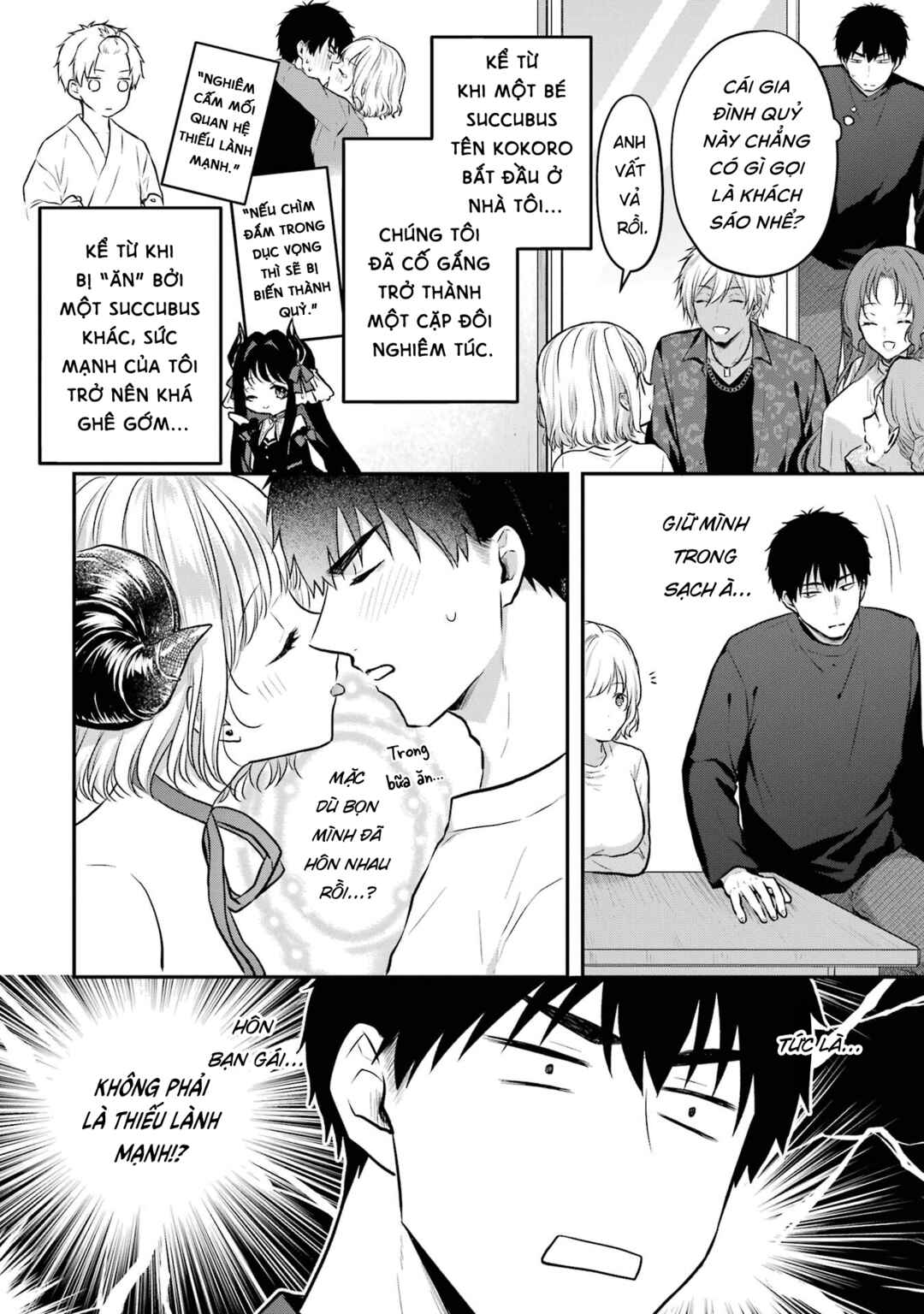 Succubus to Hajimeru Shinkenkousai Chapter 6 - Page 6