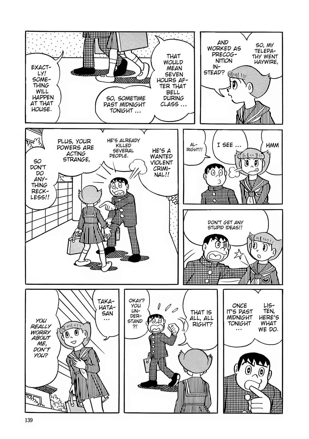 Esper Mami Chapter 32 - Page 13