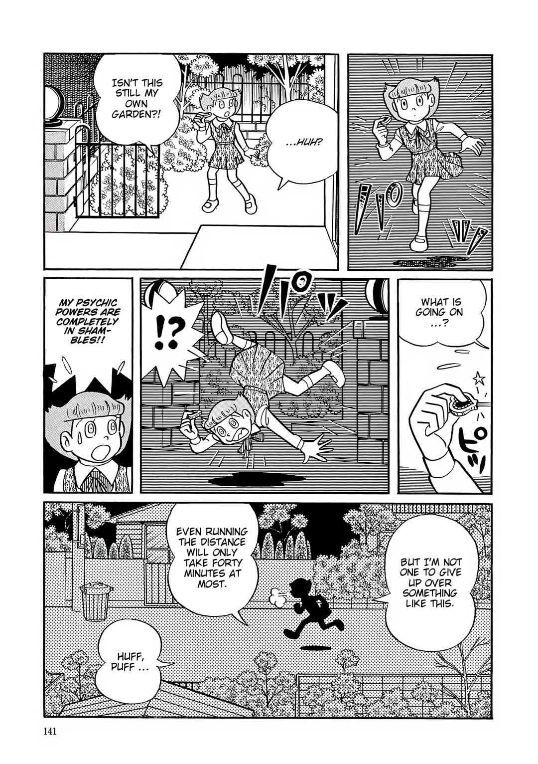 Esper Mami Chapter 32 - Page 15