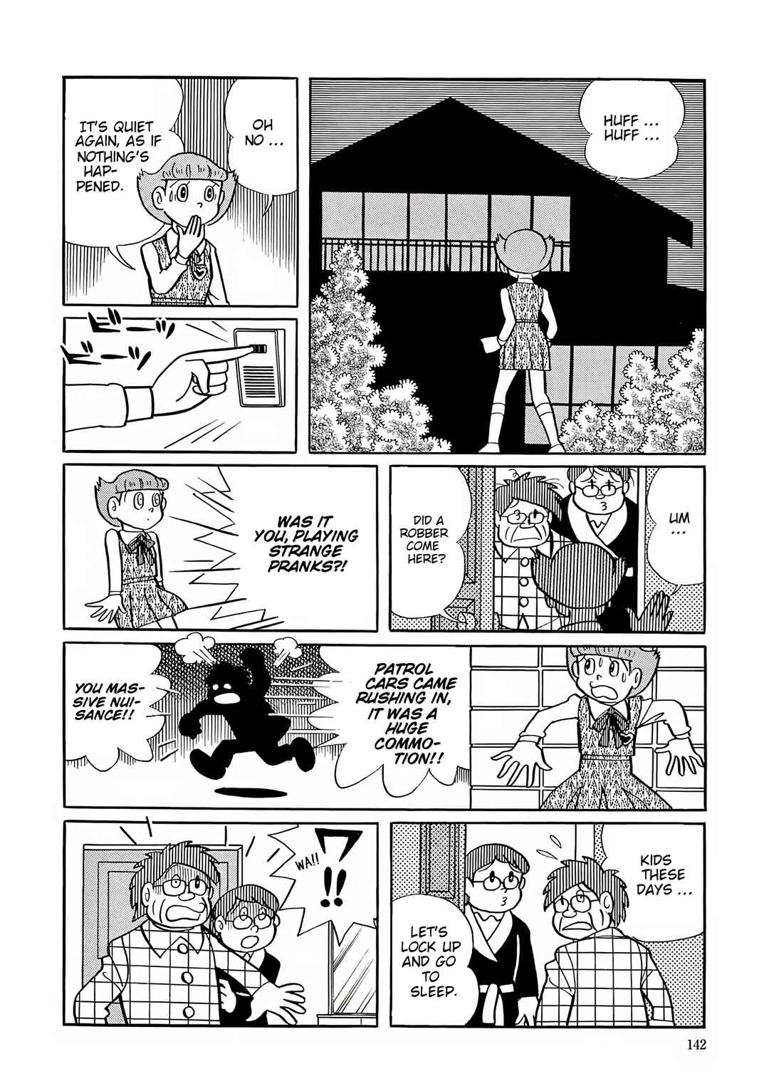 Esper Mami Chapter 32 - Page 16