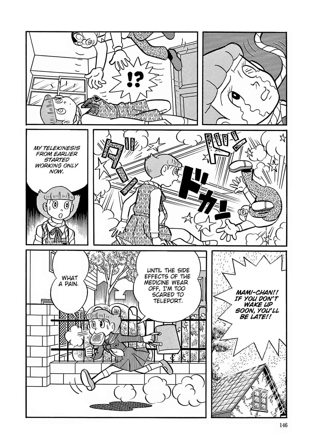 Esper Mami Chapter 32 - Page 20