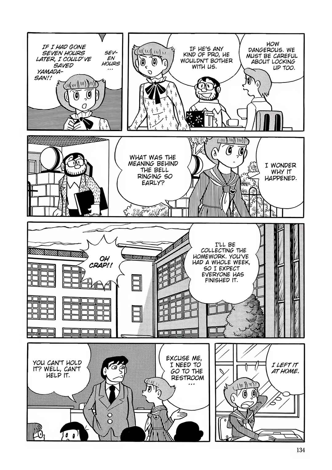 Esper Mami Chapter 32 - Page 8