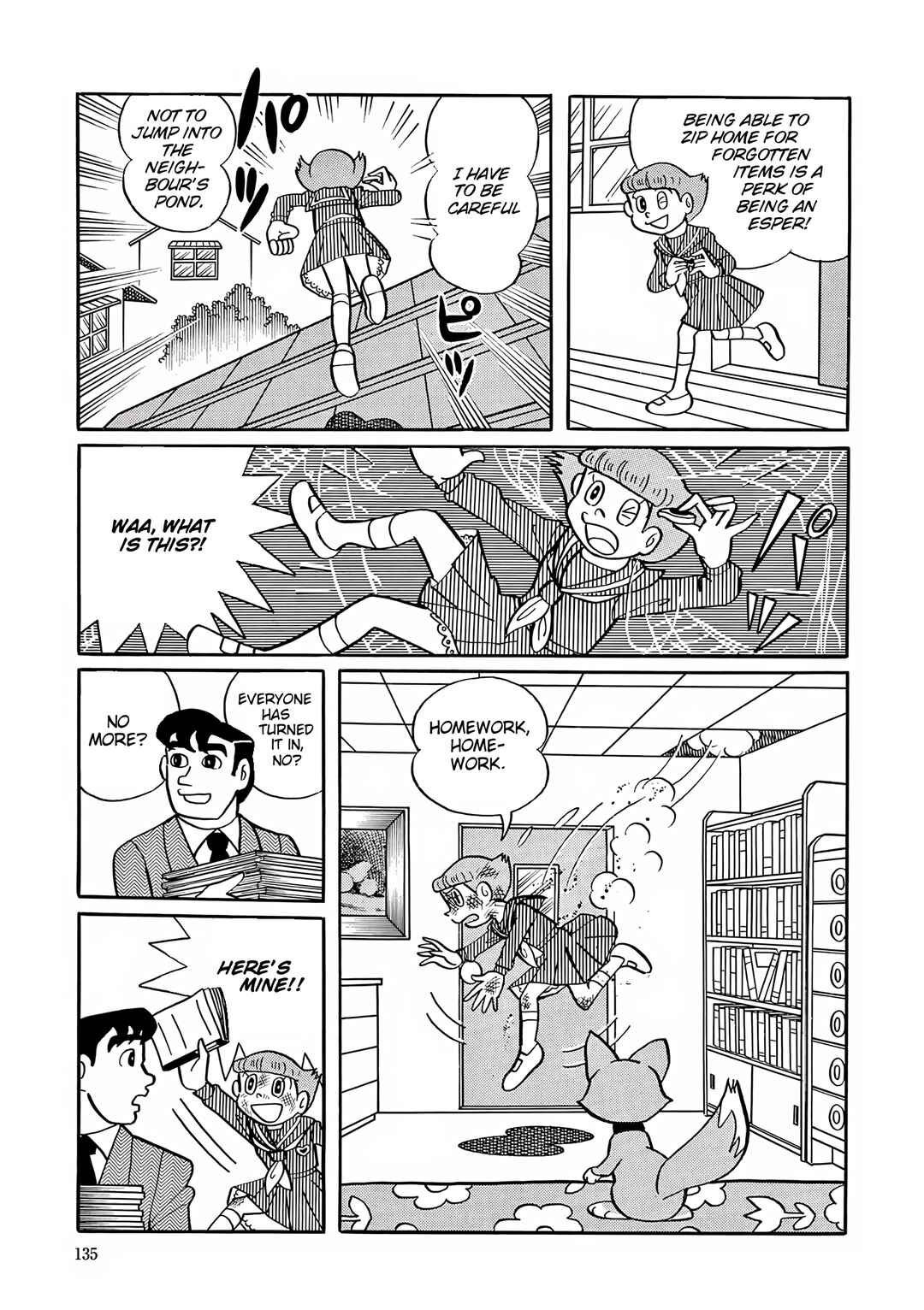 Esper Mami Chapter 32 - Page 9