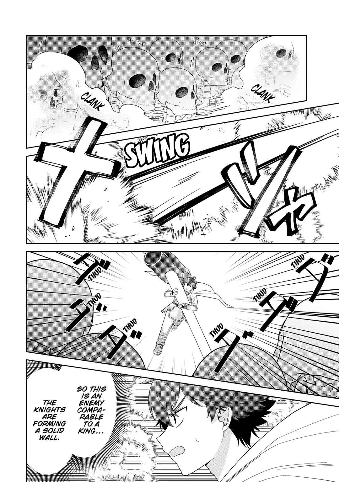 Seirei-tachi no Rakuen to Risou no Isekai Seikatsu Chapter 29 - Page 11