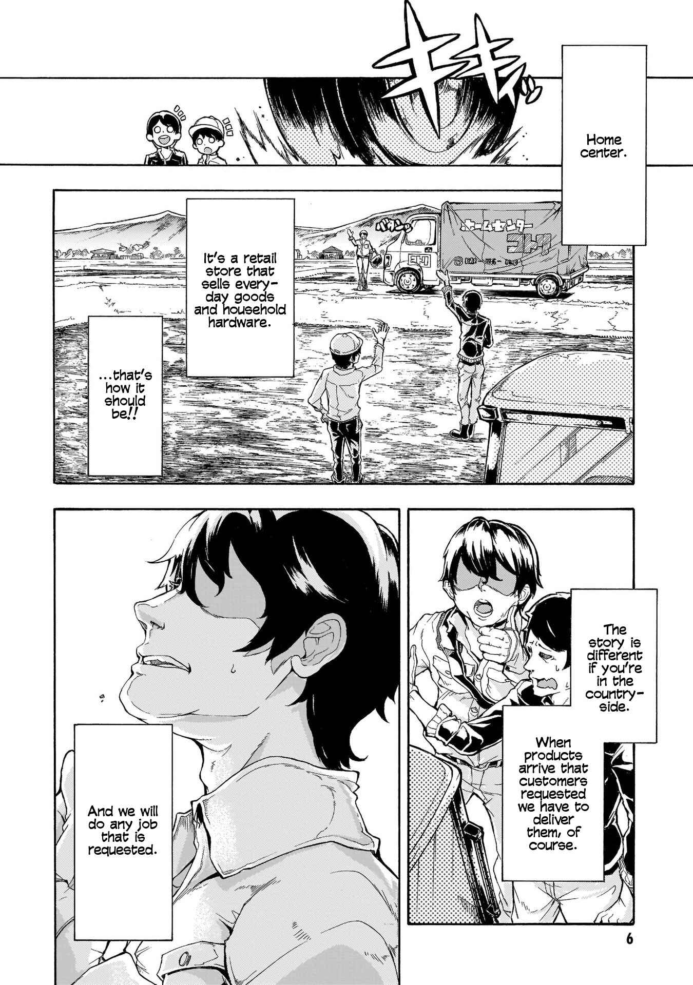 Inaka no Home Center Otoko no Jiyuu na Isekai Seikatsu Chapter 0 - Page 4