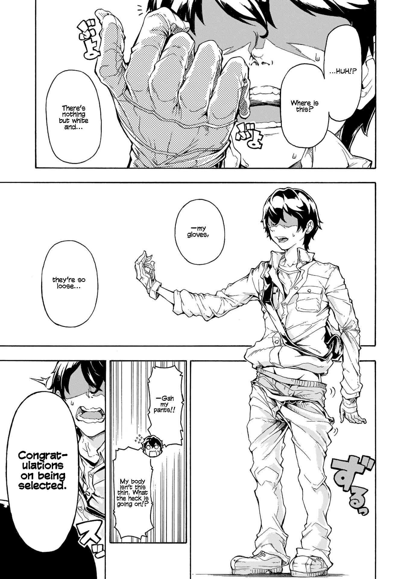 Inaka no Home Center Otoko no Jiyuu na Isekai Seikatsu Chapter 0 - Page 9