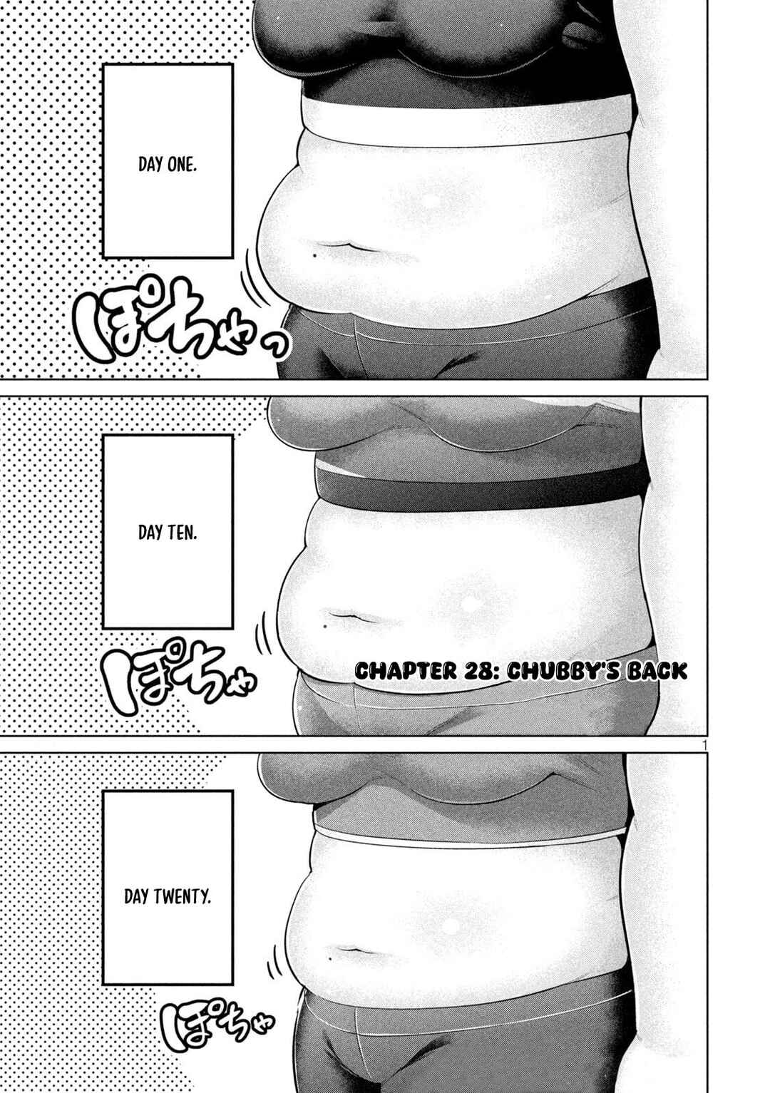Ookii Muki Muki Chiisai Muchi Muchi Chapter 28 - Page 2